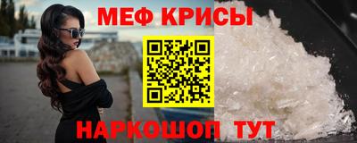 MDMA Premium VHQ Кумертау