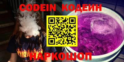 ешки Кунгур