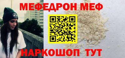 прущие грибы Кулебаки