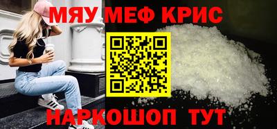 прущие грибы Кулебаки