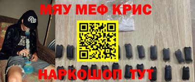 прущие грибы Кулебаки