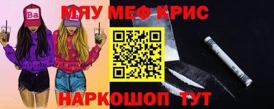 MDMA Premium VHQ Кумертау