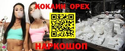 MDMA Premium VHQ Кумертау