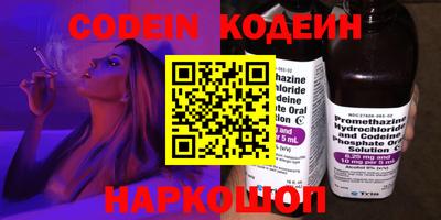 прущие грибы Кулебаки