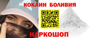 MDMA Premium VHQ Кумертау