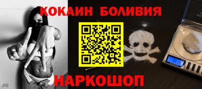 ешки Кунгур