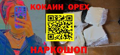 MDMA Premium VHQ Кумертау