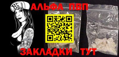 MDMA Premium VHQ Кумертау