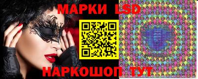 ешки Кунгур
