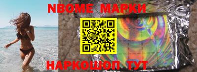 прущие грибы Кулебаки