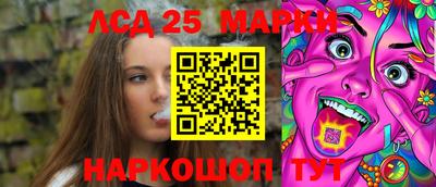 прущие грибы Кулебаки