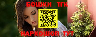 прущие грибы Кулебаки