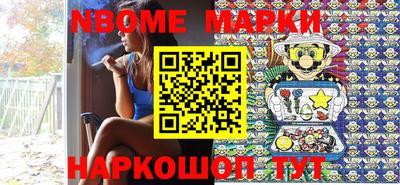 прущие грибы Кулебаки