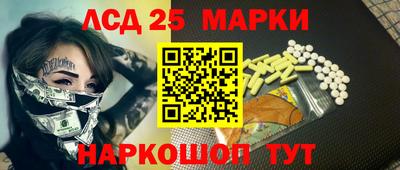 MDMA Premium VHQ Кумертау