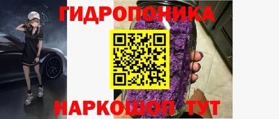 ешки Кунгур