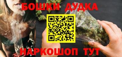 MDMA Premium VHQ Кумертау