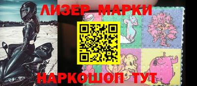 ешки Кунгур