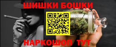 прущие грибы Кулебаки