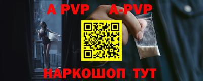 ешки Кунгур