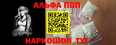 прущие грибы Кулебаки