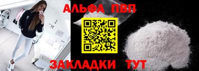 MDMA Premium VHQ Кумертау