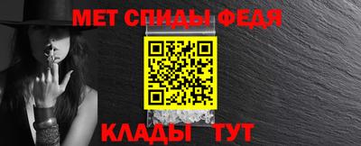 ешки Кунгур