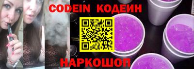 прущие грибы Кулебаки
