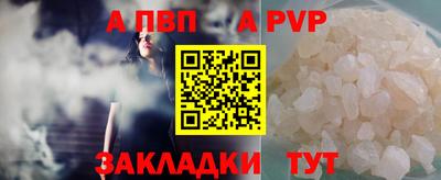 ешки Кунгур
