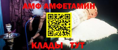 MDMA Premium VHQ Кумертау