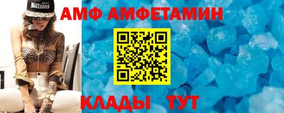 MDMA Premium VHQ Кумертау