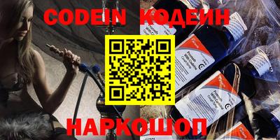 ешки Кунгур