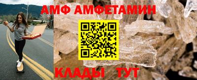 прущие грибы Кулебаки