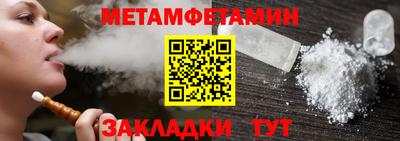 MDMA Premium VHQ Кумертау