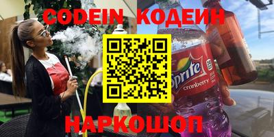прущие грибы Кулебаки