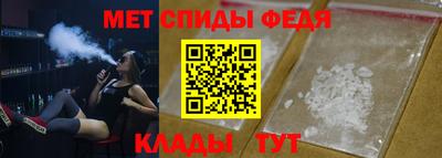ешки Кунгур