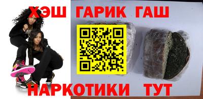 прущие грибы Кулебаки