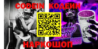 ешки Кунгур