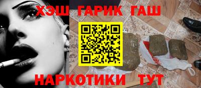 прущие грибы Кулебаки