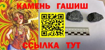 MDMA Premium VHQ Кумертау