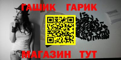 ешки Кунгур