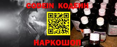 прущие грибы Кулебаки