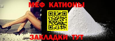 MDMA Premium VHQ Кумертау