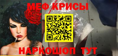 MDMA Premium VHQ Кумертау