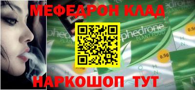 ешки Кунгур